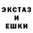 Кетамин VHQ AlterEgo CS:GO