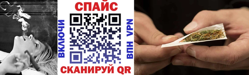 Бутират бутандиол  цены наркотик  Грайворон 