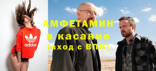 прущий лед Алексеевка