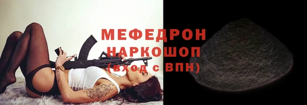 прущий лед Алексеевка