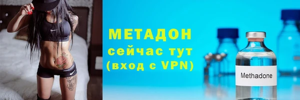 бутират Алзамай