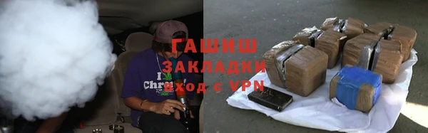 прущий лед Алексеевка