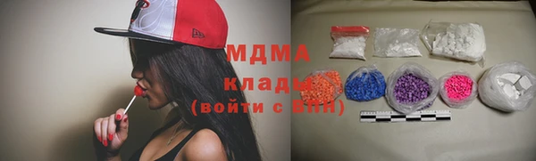 дистиллят марихуана Алексин