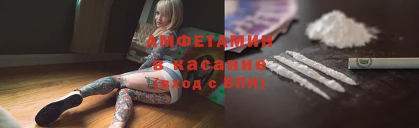 прущий лед Алексеевка