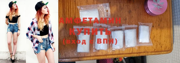 бутират Алзамай