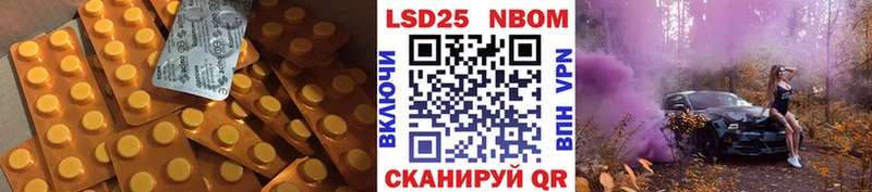где купить наркоту  KRAKEN онион  LSD-25 экстази кислота  Грайворон 